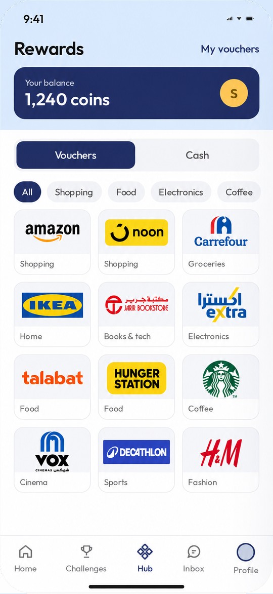 Sanad app screen