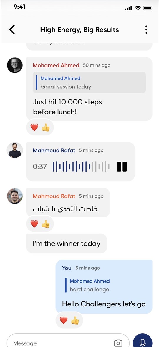 Sanad app screen