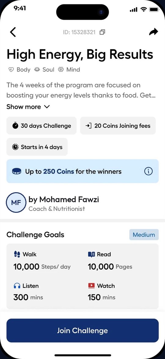 Sanad app screen
